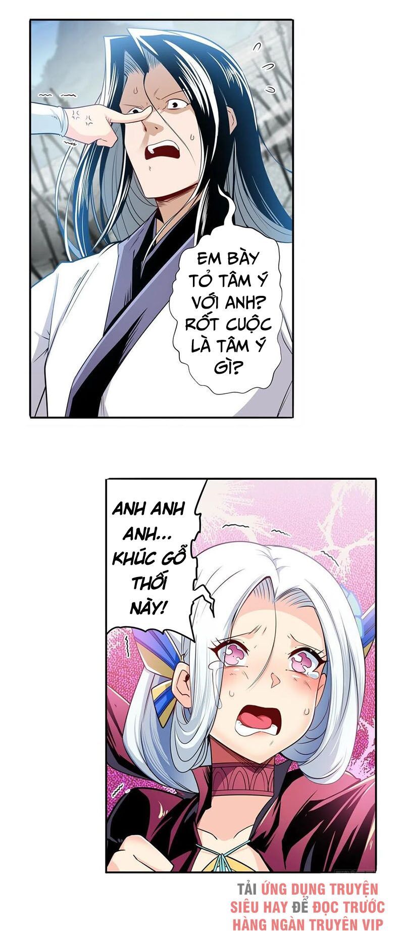 đọc truyện Anh Hùng ? Ta Không Làm Lâu Rồi Chương 245 ảnh 12 tại Thiên Thai Truyện