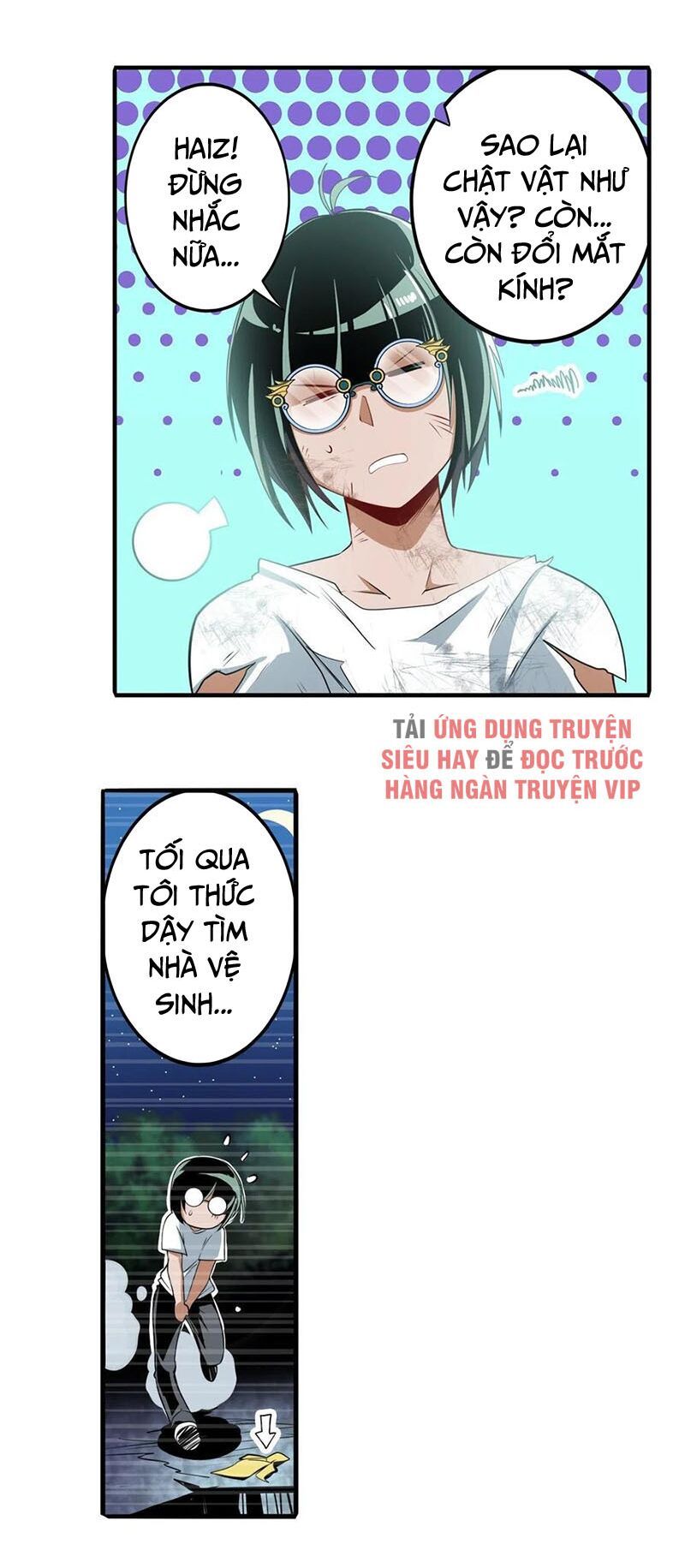 đọc truyện Anh Hùng ? Ta Không Làm Lâu Rồi Chương 245 ảnh 17 tại Thiên Thai Truyện