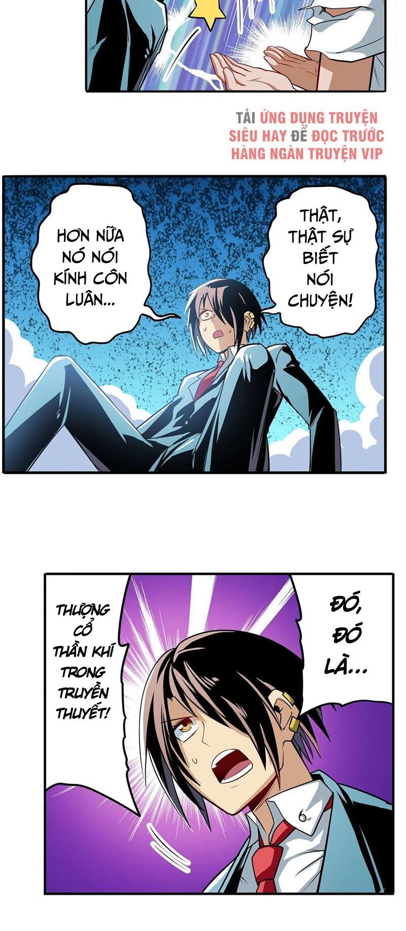 đọc truyện Anh Hùng ? Ta Không Làm Lâu Rồi Chương 245 ảnh 21 tại Thiên Thai Truyện