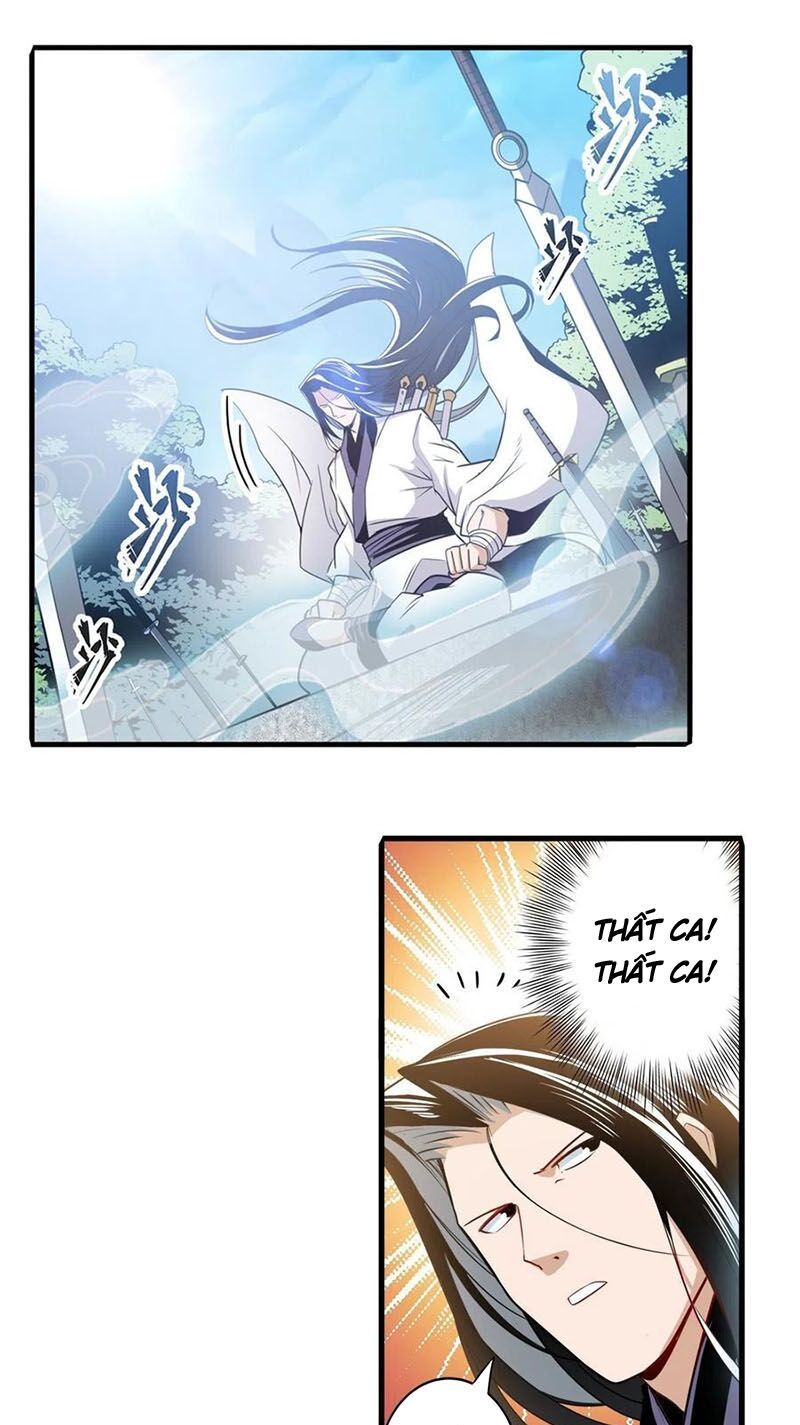 đọc truyện Anh Hùng ? Ta Không Làm Lâu Rồi Chương 245 ảnh 4 tại Thiên Thai Truyện