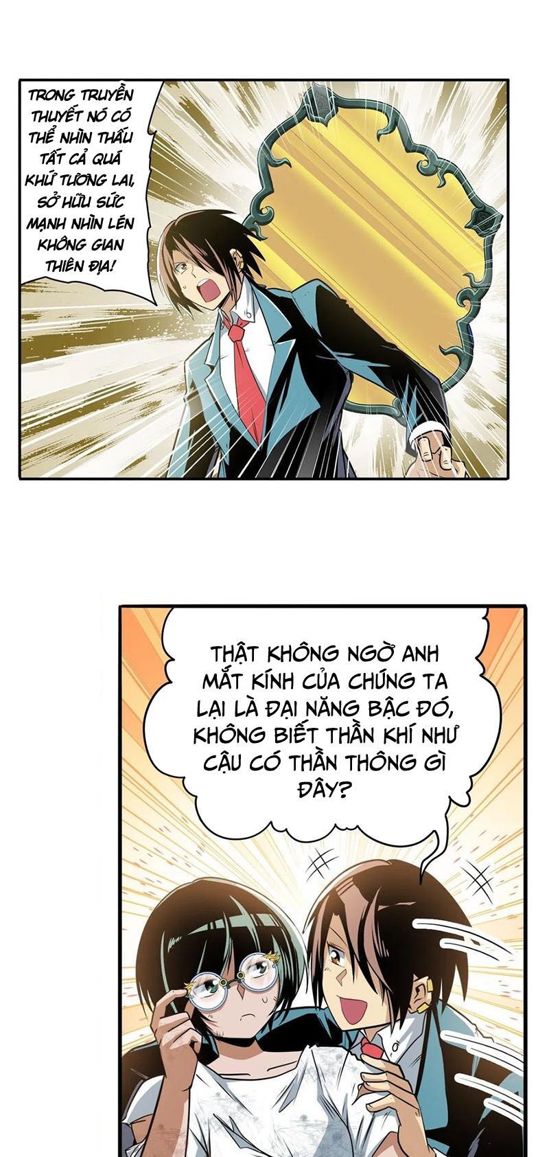 đọc truyện Anh Hùng ? Ta Không Làm Lâu Rồi Chương 245 ảnh 22 tại Thiên Thai Truyện