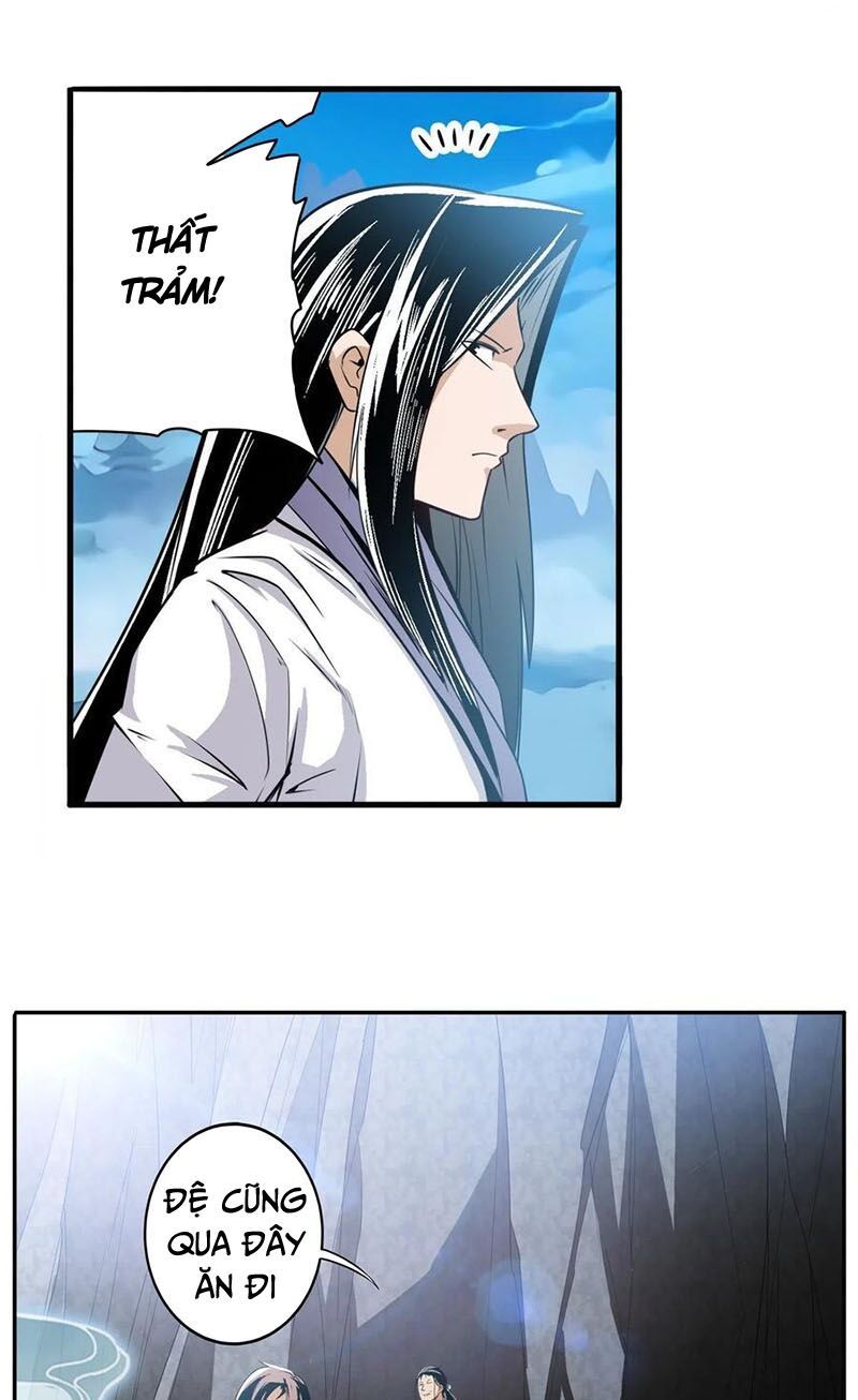 đọc truyện Anh Hùng ? Ta Không Làm Lâu Rồi Chương 245 ảnh 26 tại Thiên Thai Truyện