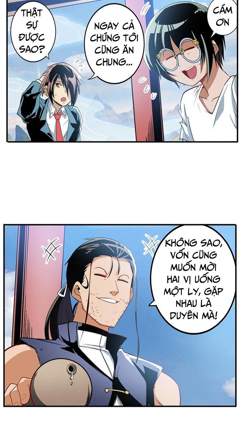 đọc truyện Anh Hùng ? Ta Không Làm Lâu Rồi Chương 245 ảnh 29 tại Thiên Thai Truyện