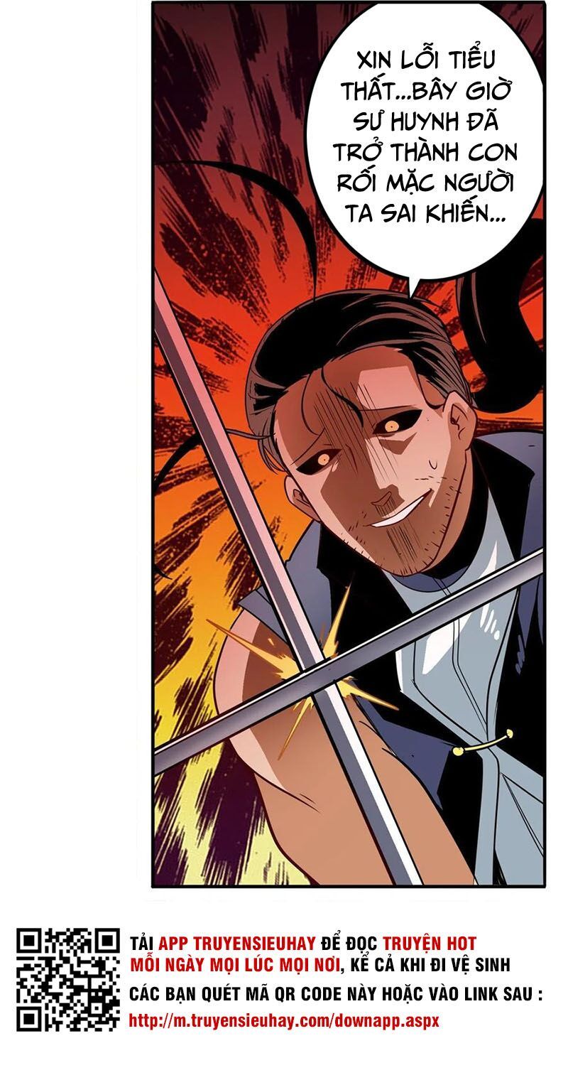 đọc truyện Anh Hùng ? Ta Không Làm Lâu Rồi Chương 245 ảnh 43 tại Thiên Thai Truyện