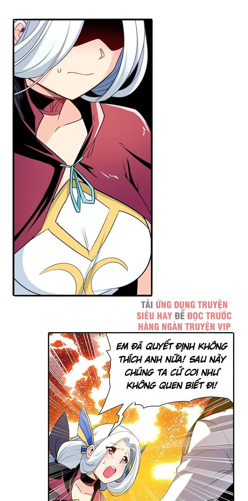 đọc truyện Anh Hùng ? Ta Không Làm Lâu Rồi Chương 245 ảnh 8 tại Thiên Thai Truyện