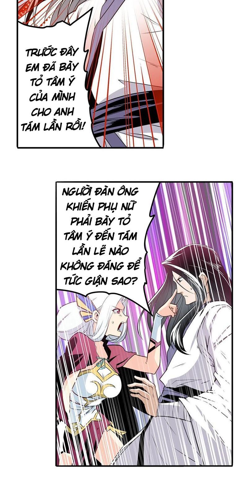 đọc truyện Anh Hùng ? Ta Không Làm Lâu Rồi Chương 245 ảnh 11 tại Thiên Thai Truyện