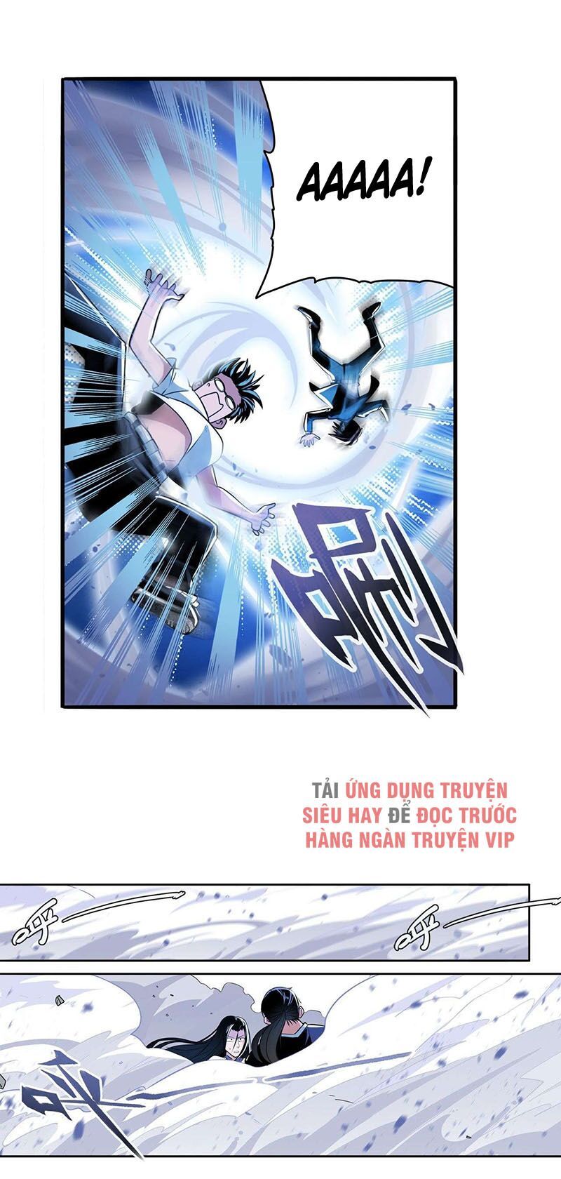 đọc truyện Anh Hùng ? Ta Không Làm Lâu Rồi Chương 246 ảnh 16 tại Thiên Thai Truyện