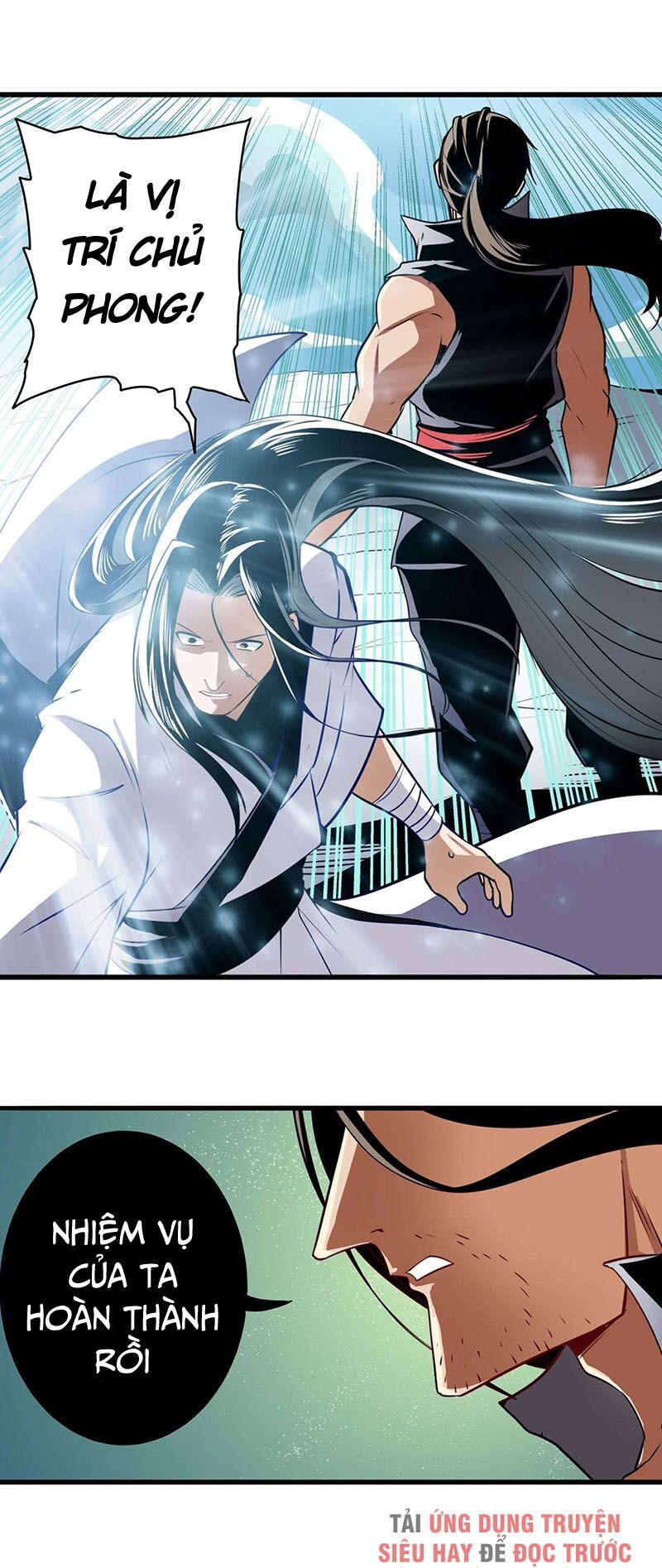 đọc truyện Anh Hùng ? Ta Không Làm Lâu Rồi Chương 246 ảnh 24 tại Thiên Thai Truyện