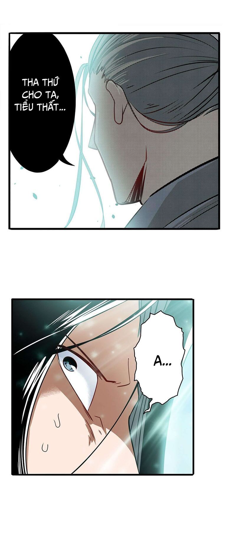 đọc truyện Anh Hùng ? Ta Không Làm Lâu Rồi Chương 246 ảnh 26 tại Thiên Thai Truyện