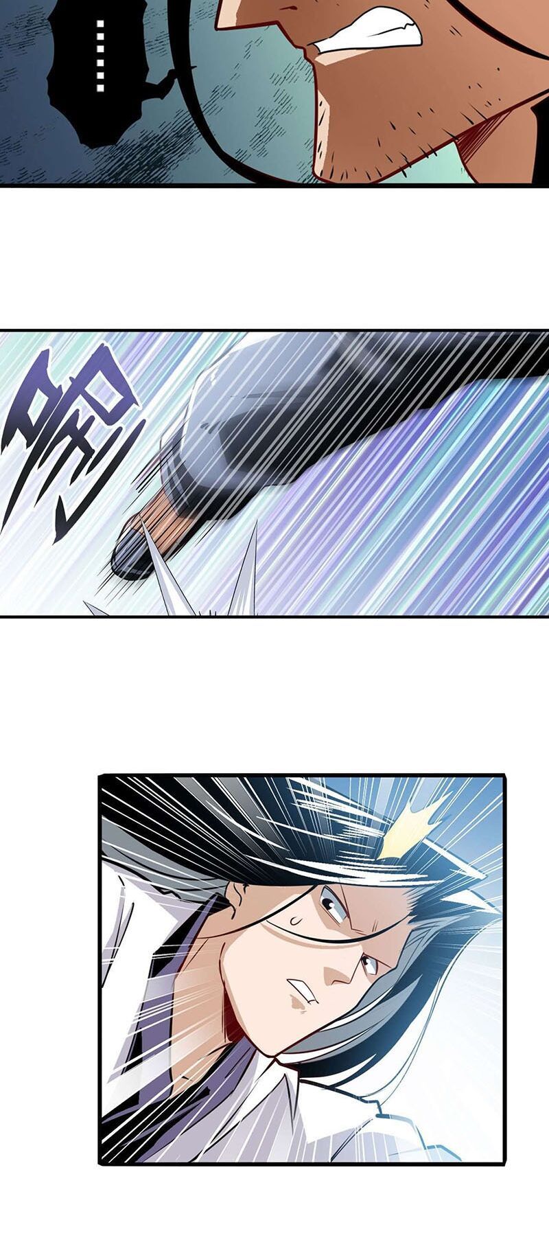 đọc truyện Anh Hùng ? Ta Không Làm Lâu Rồi Chương 246 ảnh 5 tại Thiên Thai Truyện