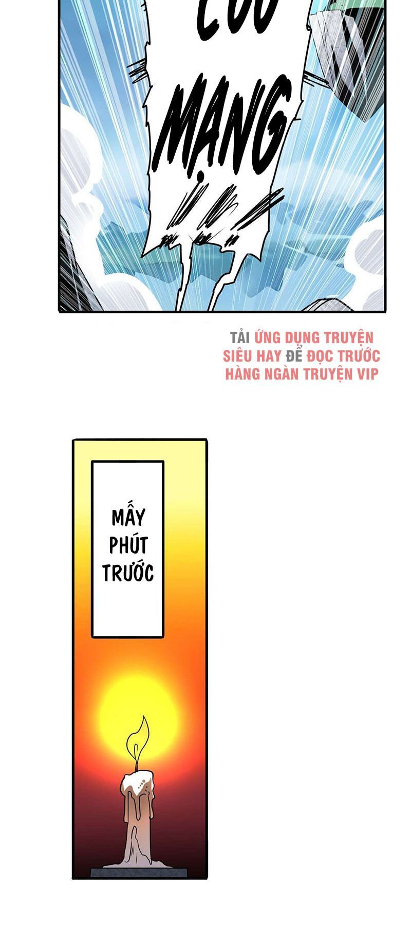 đọc truyện Anh Hùng ? Ta Không Làm Lâu Rồi Chương 246 ảnh 33 tại Thiên Thai Truyện