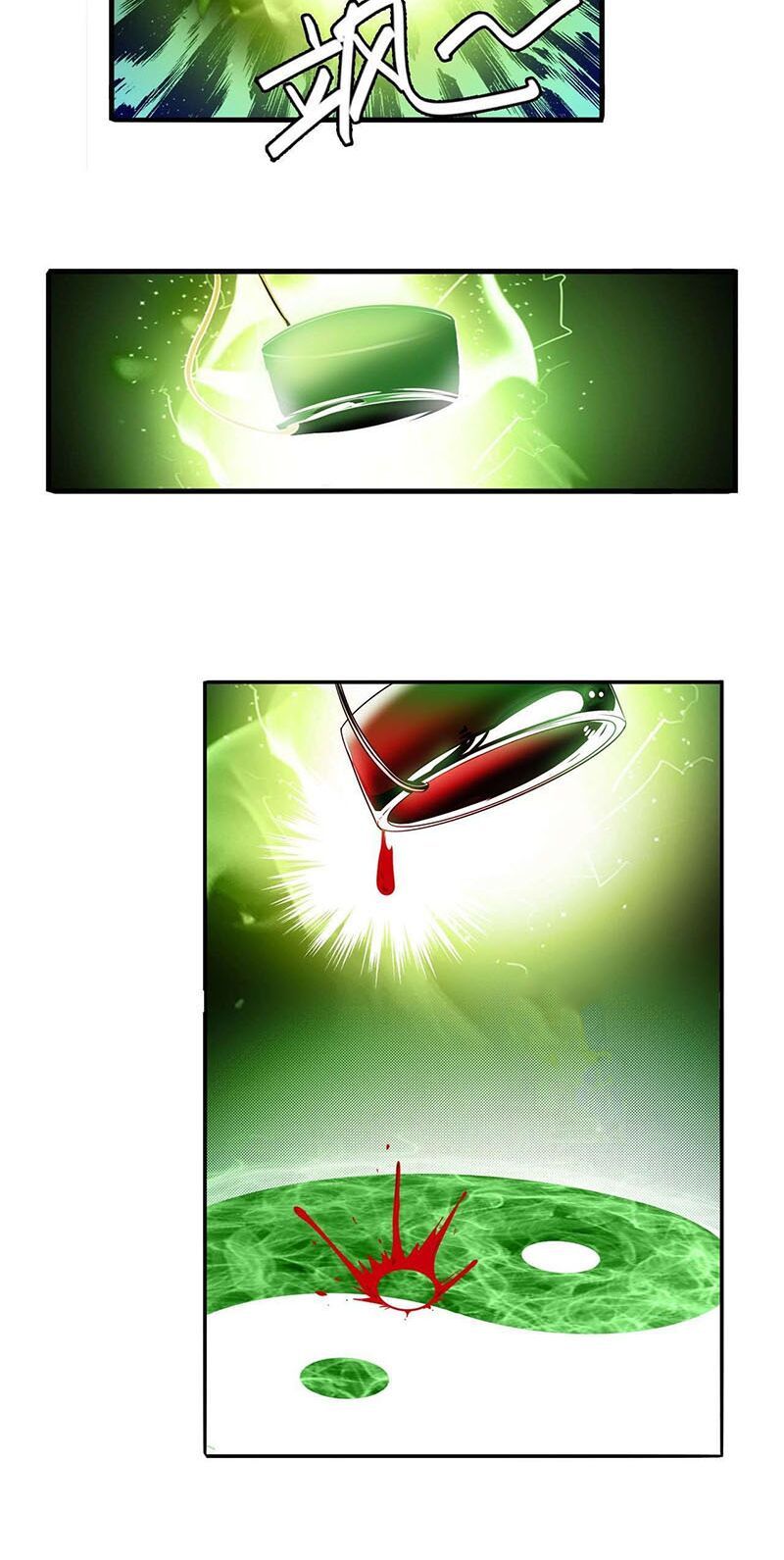 đọc truyện Anh Hùng ? Ta Không Làm Lâu Rồi Chương 246 ảnh 35 tại Thiên Thai Truyện