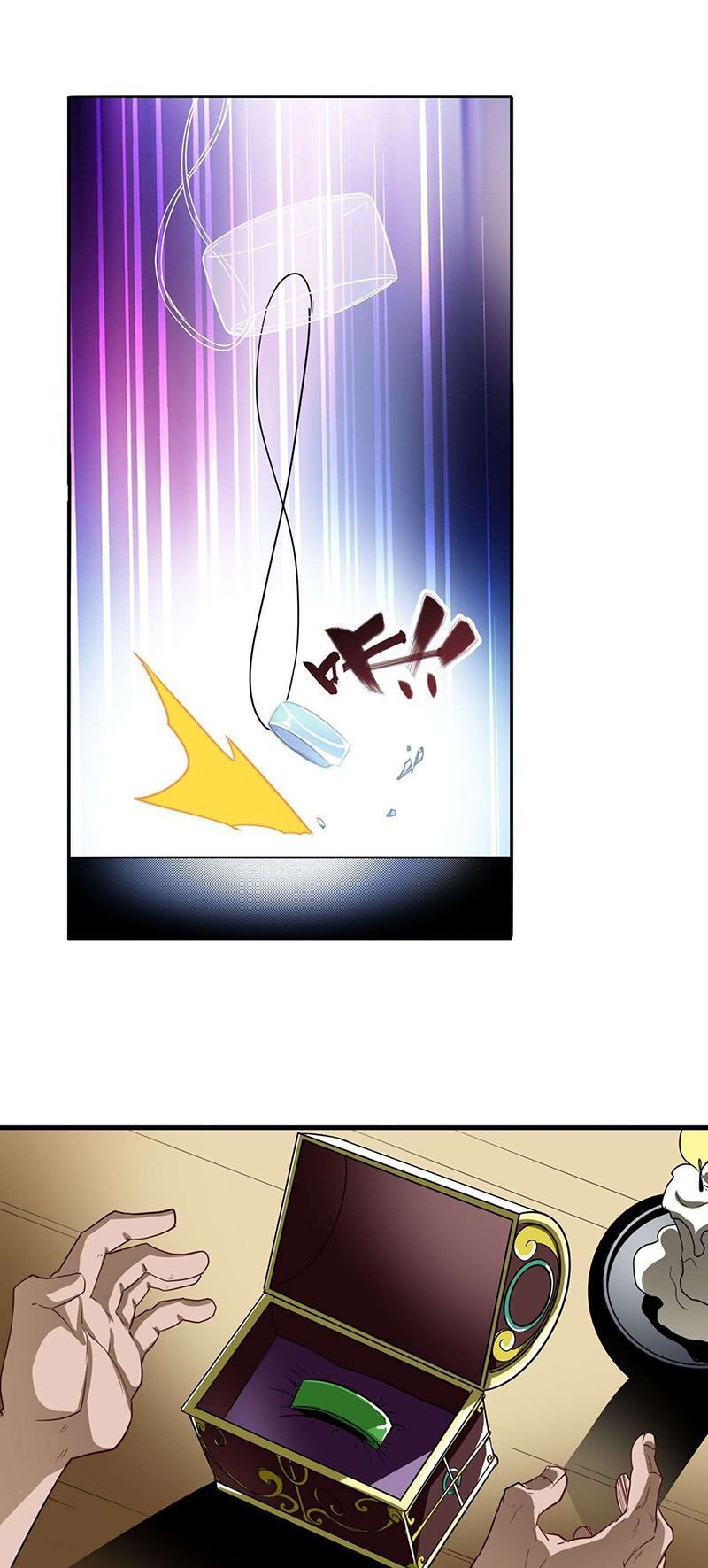 đọc truyện Anh Hùng ? Ta Không Làm Lâu Rồi Chương 246 ảnh 36 tại Thiên Thai Truyện