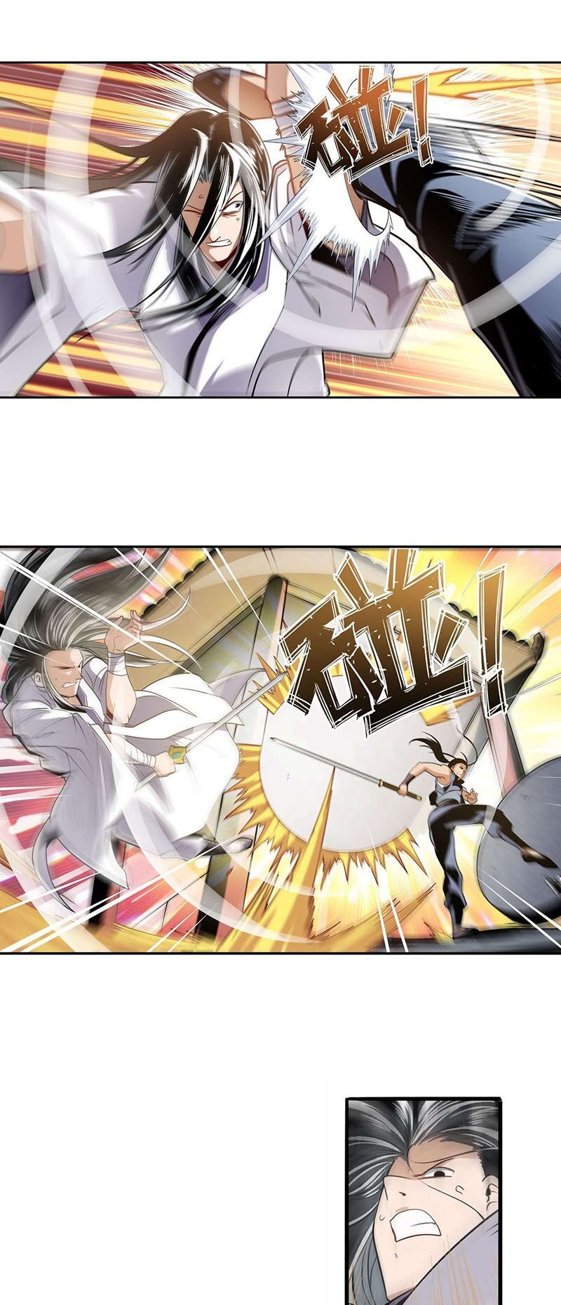 đọc truyện Anh Hùng ? Ta Không Làm Lâu Rồi Chương 246 ảnh 6 tại Thiên Thai Truyện