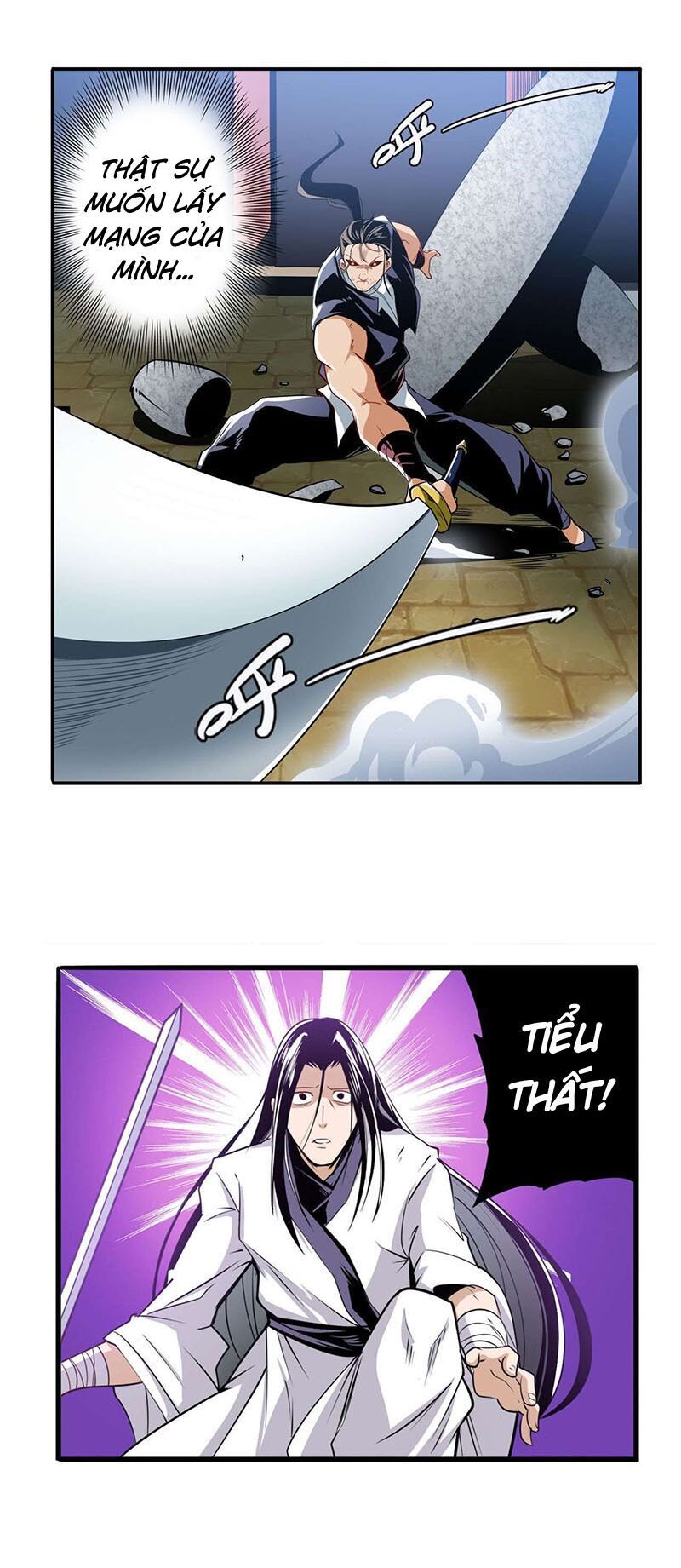 đọc truyện Anh Hùng ? Ta Không Làm Lâu Rồi Chương 246 ảnh 9 tại Thiên Thai Truyện