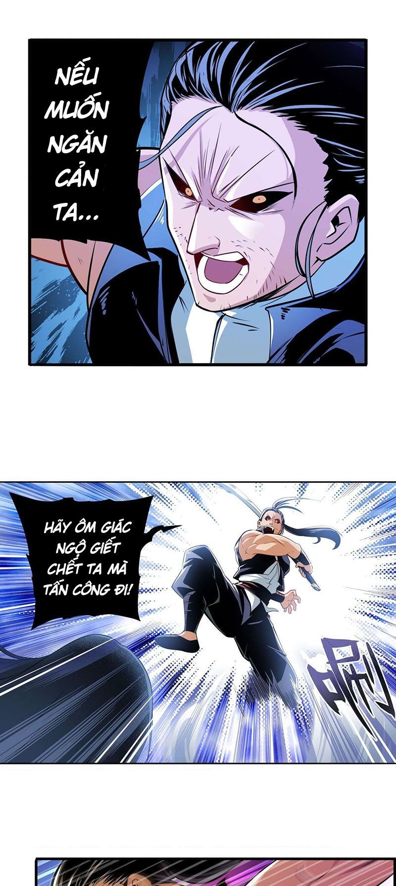 đọc truyện Anh Hùng ? Ta Không Làm Lâu Rồi Chương 246 ảnh 10 tại Thiên Thai Truyện