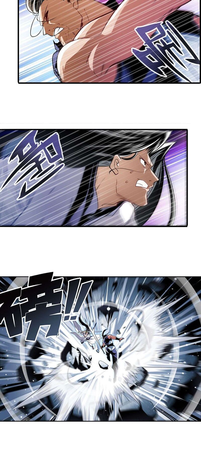 đọc truyện Anh Hùng ? Ta Không Làm Lâu Rồi Chương 246 ảnh 11 tại Thiên Thai Truyện