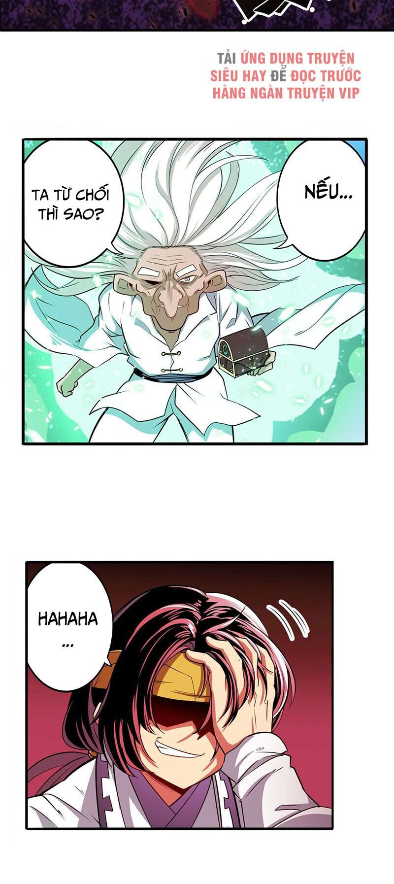 đọc truyện Anh Hùng ? Ta Không Làm Lâu Rồi Chương 247 ảnh 21 tại Thiên Thai Truyện