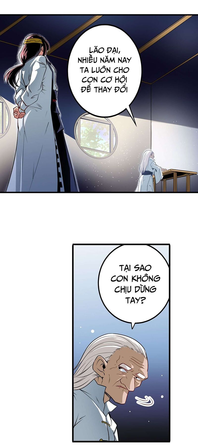 đọc truyện Anh Hùng ? Ta Không Làm Lâu Rồi Chương 247 ảnh 4 tại Thiên Thai Truyện