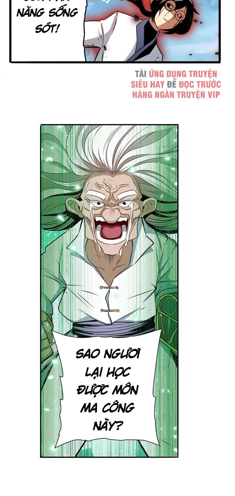 đọc truyện Anh Hùng ? Ta Không Làm Lâu Rồi Chương 247 ảnh 29 tại Thiên Thai Truyện