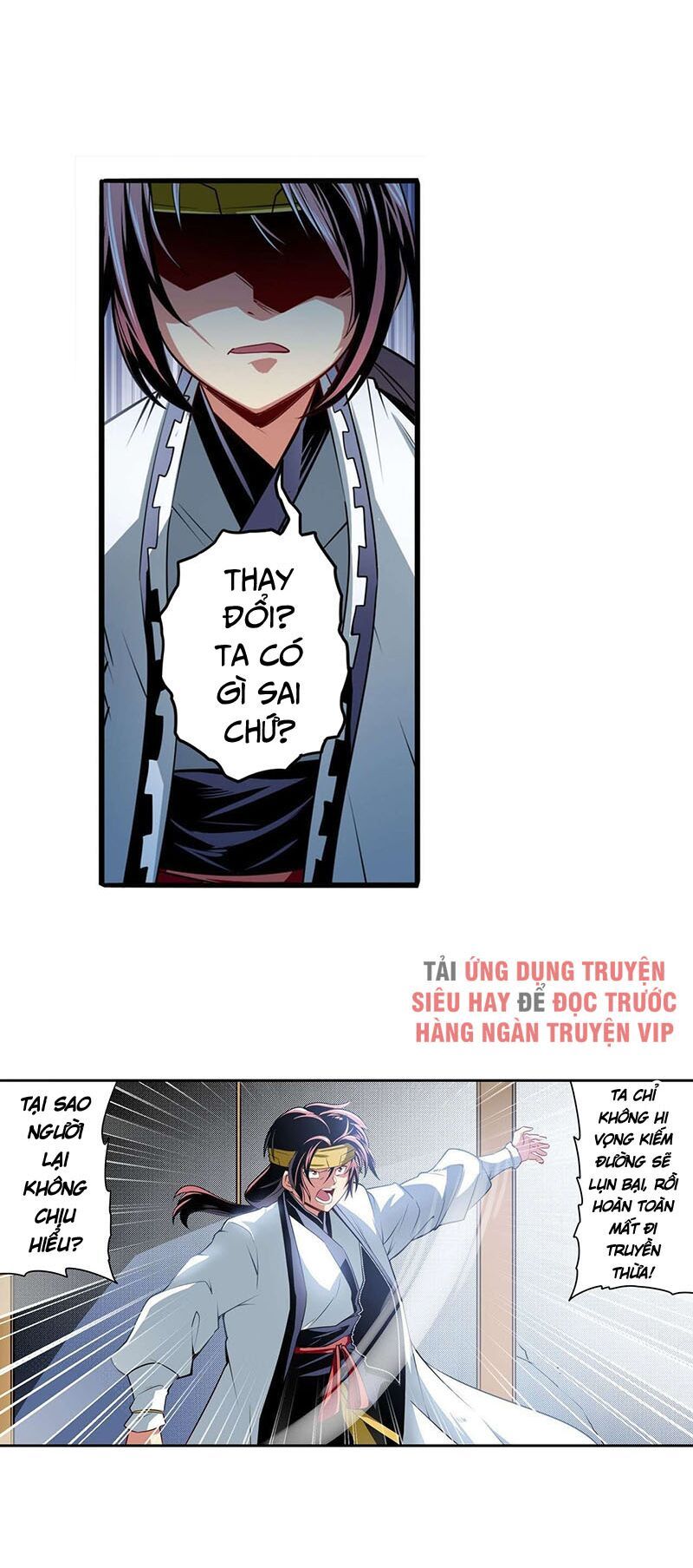 đọc truyện Anh Hùng ? Ta Không Làm Lâu Rồi Chương 247 ảnh 5 tại Thiên Thai Truyện