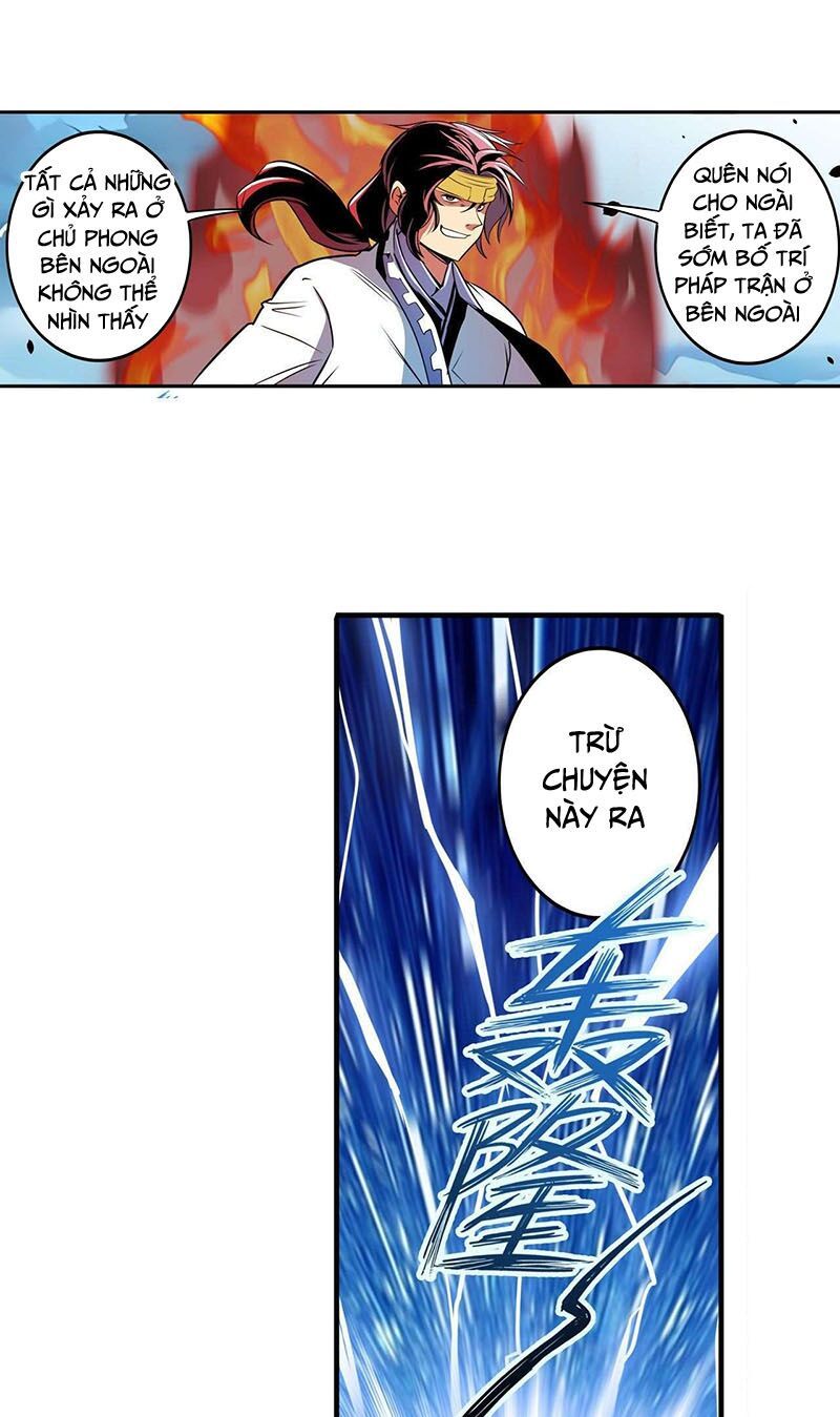 đọc truyện Anh Hùng ? Ta Không Làm Lâu Rồi Chương 247 ảnh 36 tại Thiên Thai Truyện