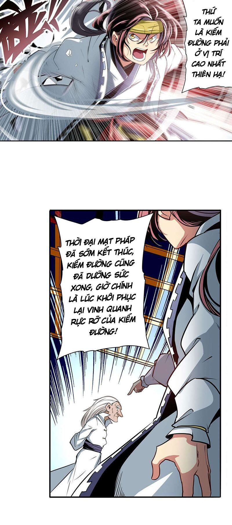 đọc truyện Anh Hùng ? Ta Không Làm Lâu Rồi Chương 247 ảnh 7 tại Thiên Thai Truyện