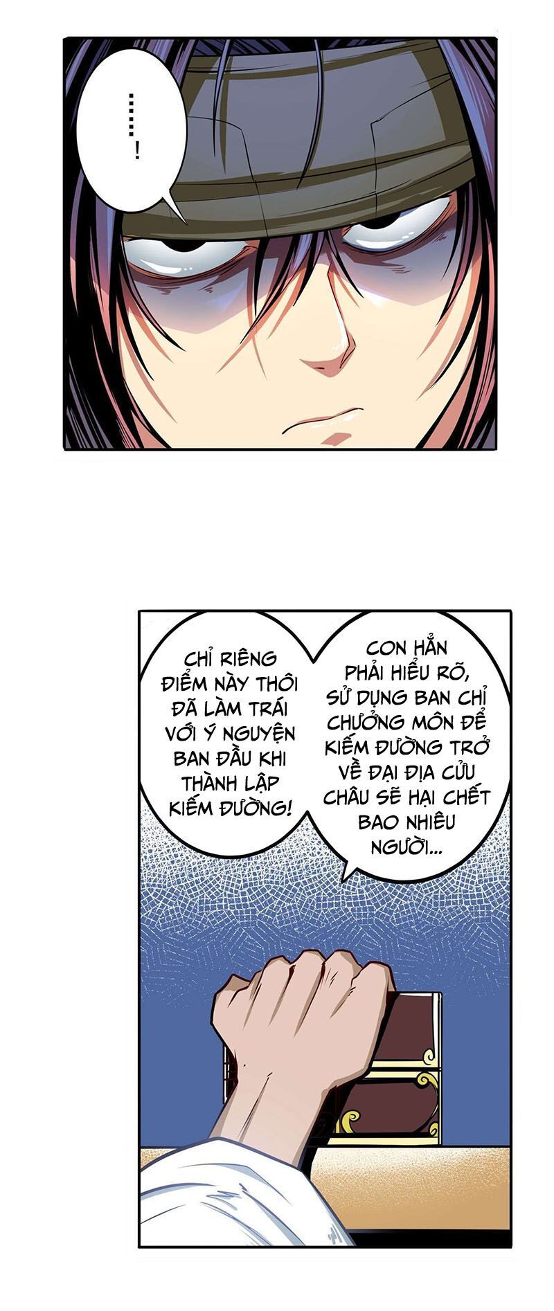 đọc truyện Anh Hùng ? Ta Không Làm Lâu Rồi Chương 247 ảnh 10 tại Thiên Thai Truyện