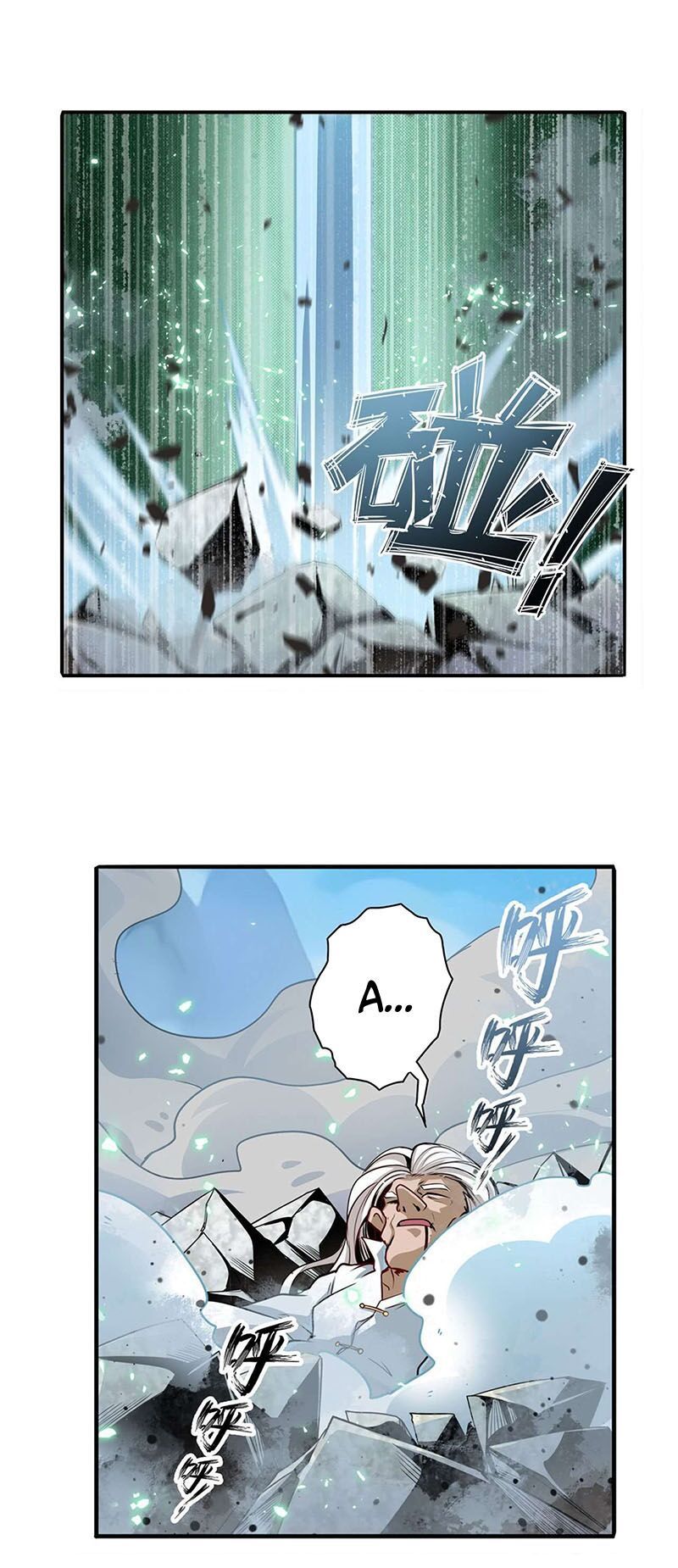 đọc truyện Anh Hùng ? Ta Không Làm Lâu Rồi Chương 248 ảnh 12 tại Thiên Thai Truyện