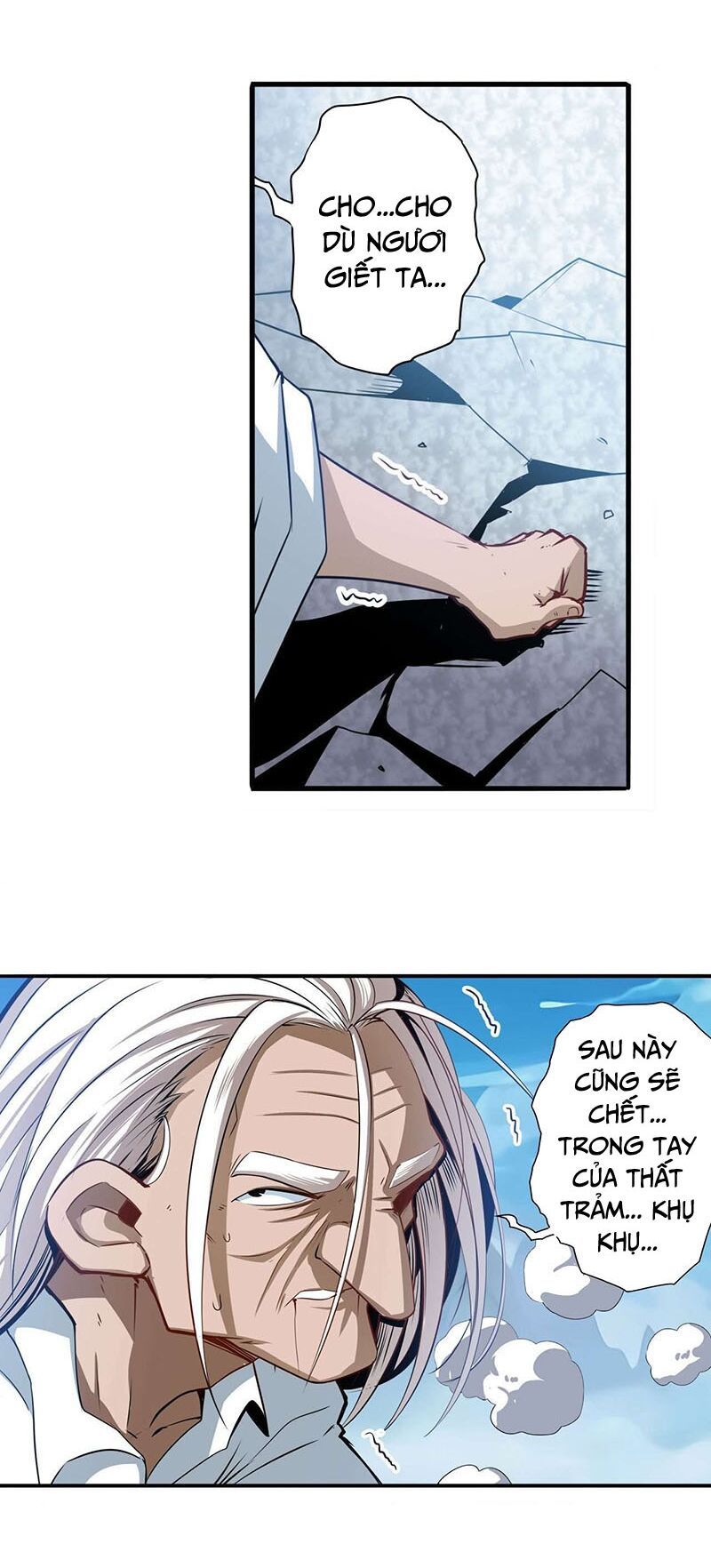 đọc truyện Anh Hùng ? Ta Không Làm Lâu Rồi Chương 248 ảnh 15 tại Thiên Thai Truyện