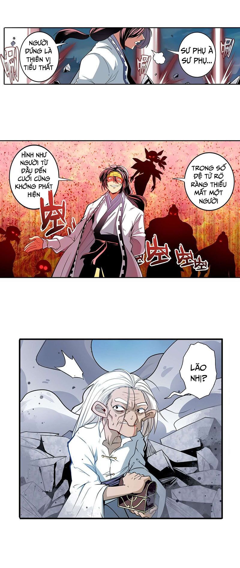 đọc truyện Anh Hùng ? Ta Không Làm Lâu Rồi Chương 248 ảnh 18 tại Thiên Thai Truyện