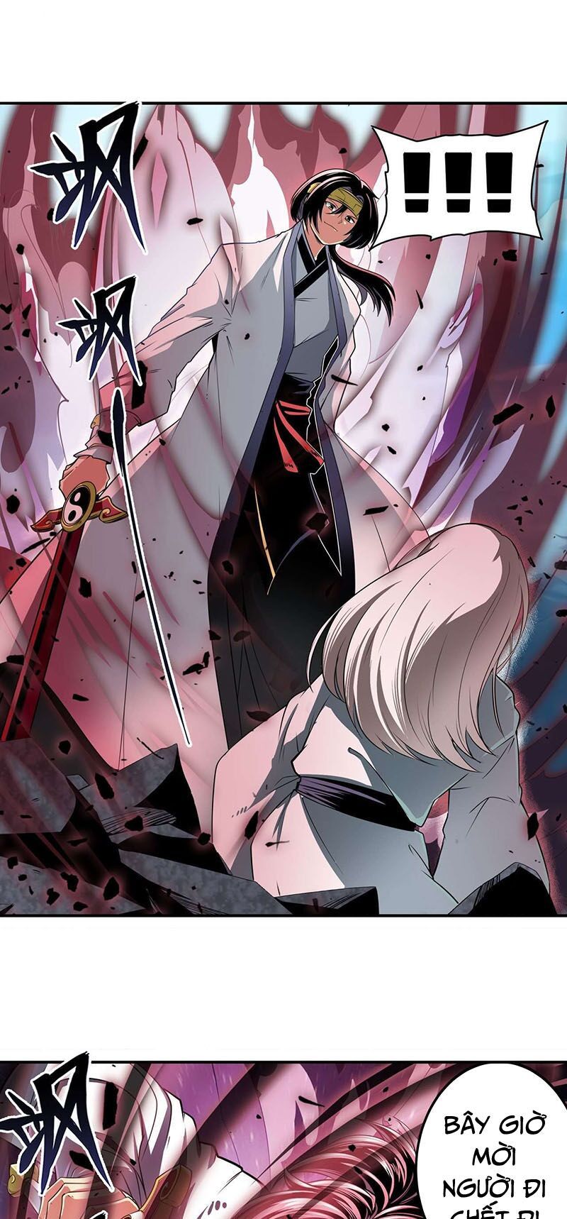 đọc truyện Anh Hùng ? Ta Không Làm Lâu Rồi Chương 248 ảnh 20 tại Thiên Thai Truyện