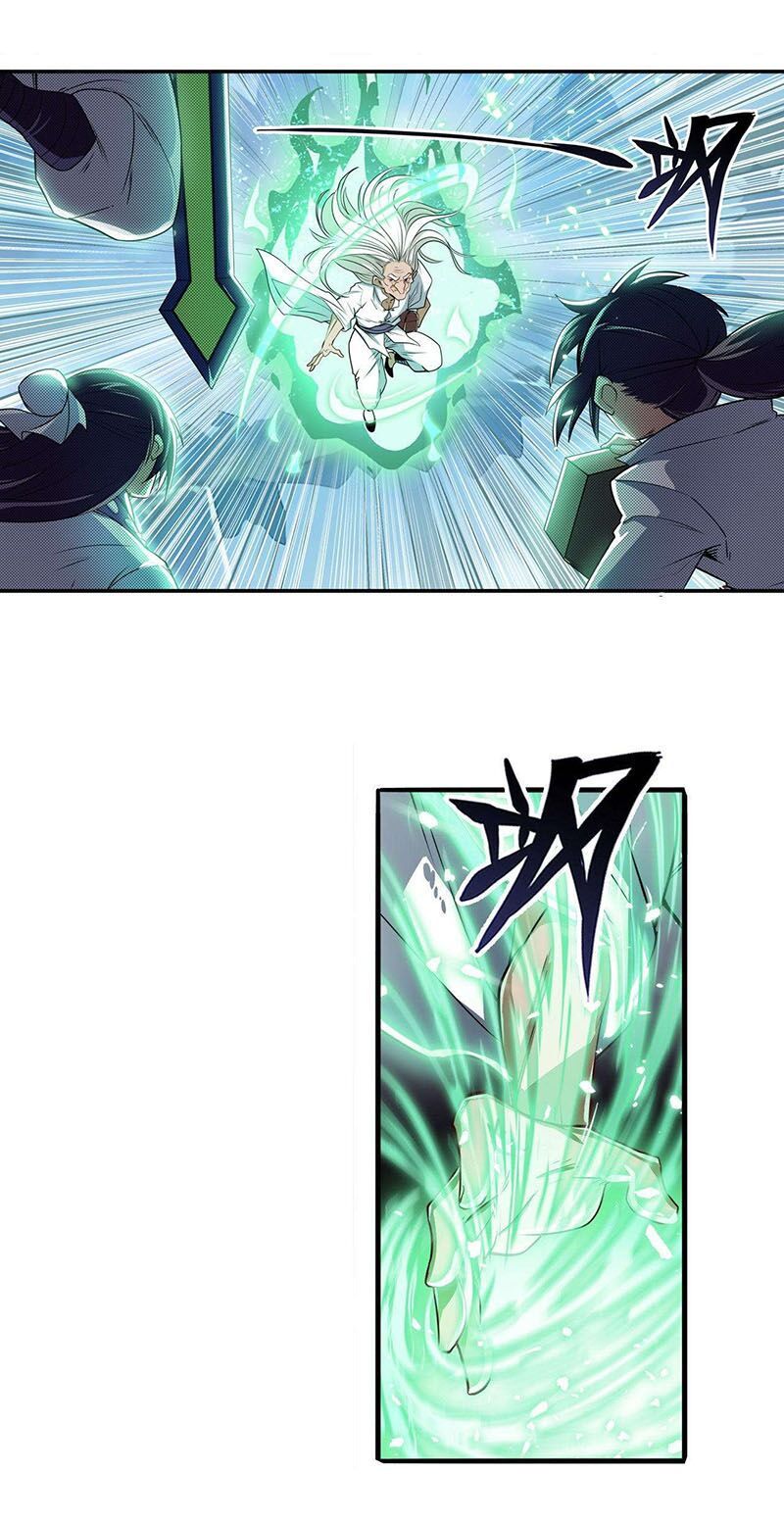 đọc truyện Anh Hùng ? Ta Không Làm Lâu Rồi Chương 248 ảnh 4 tại Thiên Thai Truyện