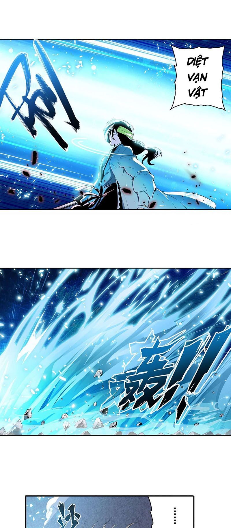 đọc truyện Anh Hùng ? Ta Không Làm Lâu Rồi Chương 248 ảnh 22 tại Thiên Thai Truyện