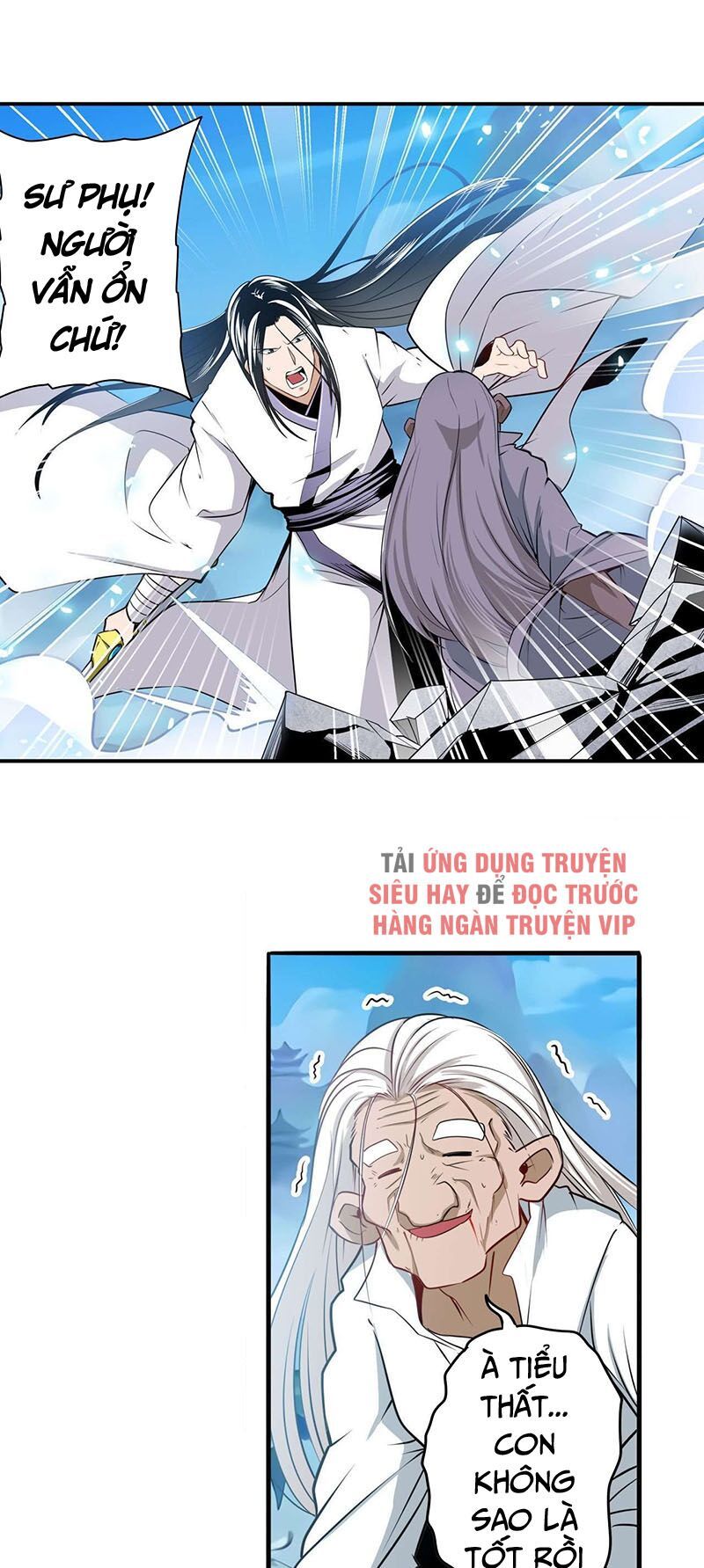 đọc truyện Anh Hùng ? Ta Không Làm Lâu Rồi Chương 248 ảnh 24 tại Thiên Thai Truyện