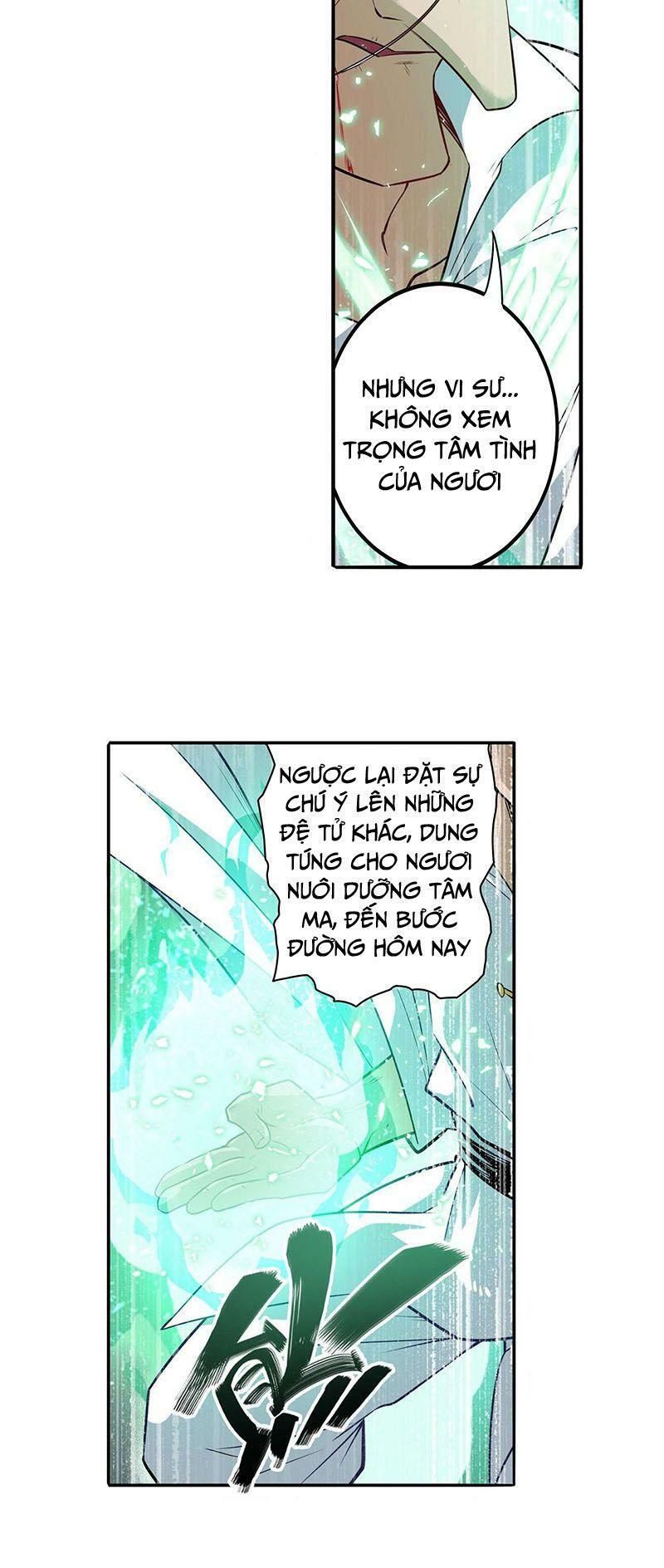 đọc truyện Anh Hùng ? Ta Không Làm Lâu Rồi Chương 249 ảnh 15 tại Thiên Thai Truyện