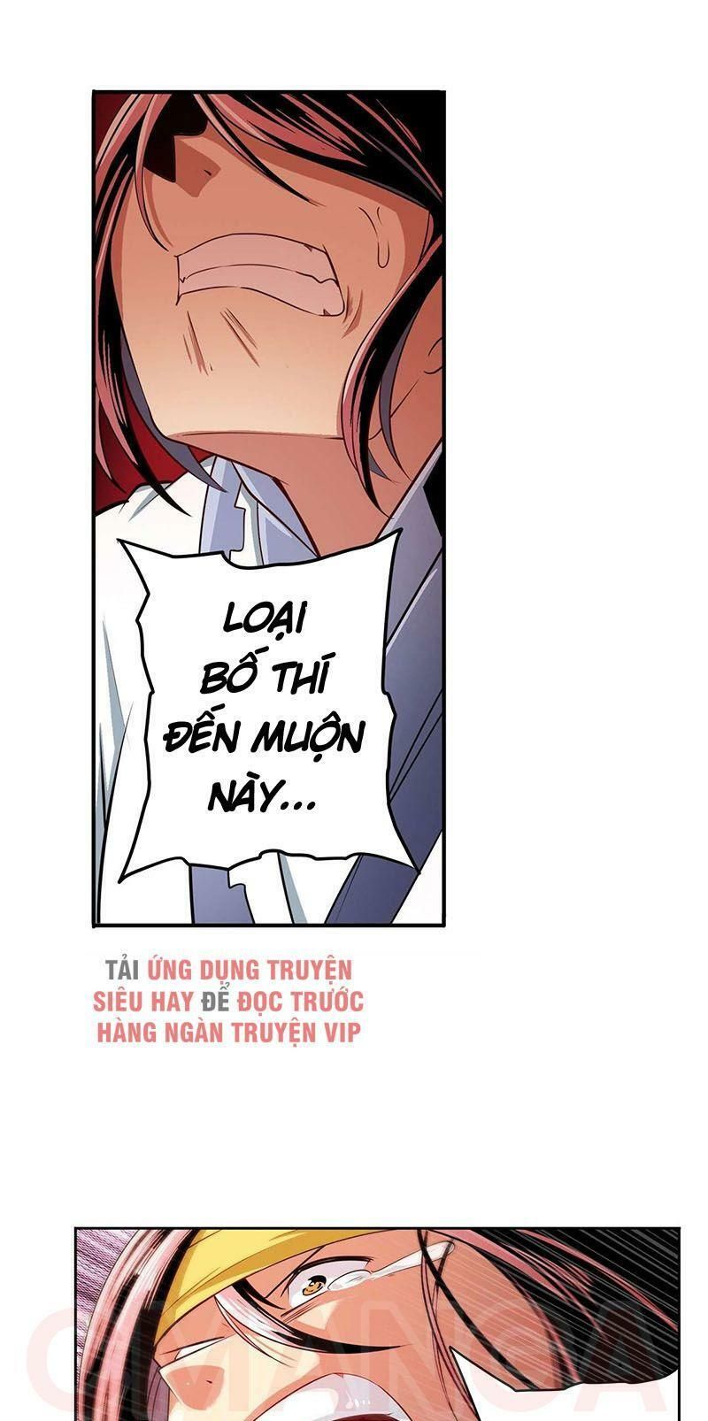 đọc truyện Anh Hùng ? Ta Không Làm Lâu Rồi Chương 249 ảnh 18 tại Thiên Thai Truyện