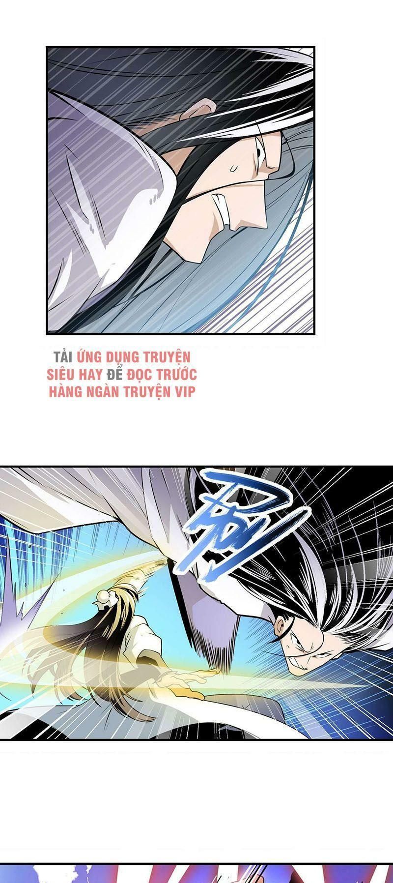 đọc truyện Anh Hùng ? Ta Không Làm Lâu Rồi Chương 249 ảnh 26 tại Thiên Thai Truyện