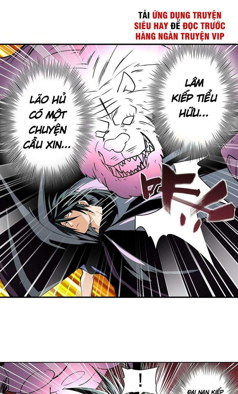 đọc truyện Anh Hùng ? Ta Không Làm Lâu Rồi Chương 249 ảnh 38 tại Thiên Thai Truyện