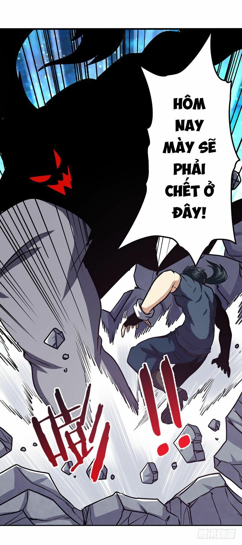 đọc truyện Anh Hùng ? Ta Không Làm Lâu Rồi Chương 25 ảnh 19 tại Thiên Thai Truyện