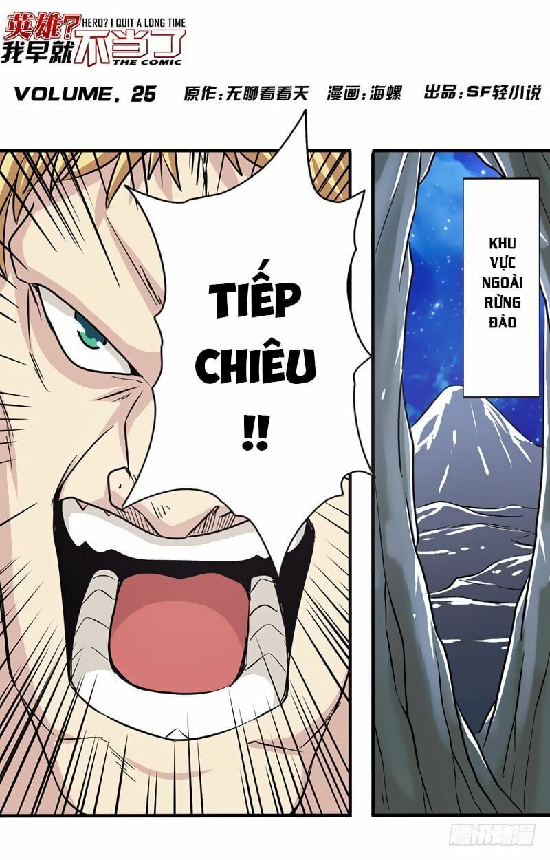 đọc truyện Anh Hùng ? Ta Không Làm Lâu Rồi Chương 25 ảnh 4 tại Thiên Thai Truyện