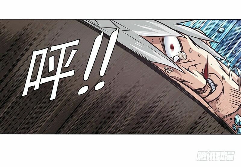 đọc truyện Anh Hùng ? Ta Không Làm Lâu Rồi Chương 25 ảnh 67 tại Thiên Thai Truyện