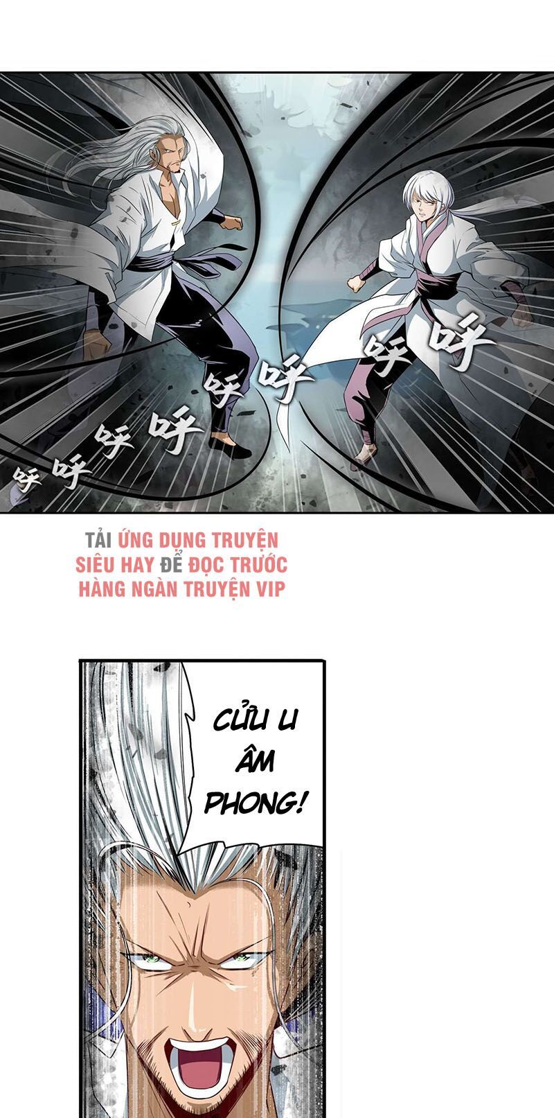 đọc truyện Anh Hùng ? Ta Không Làm Lâu Rồi Chương 250 ảnh 14 tại Thiên Thai Truyện