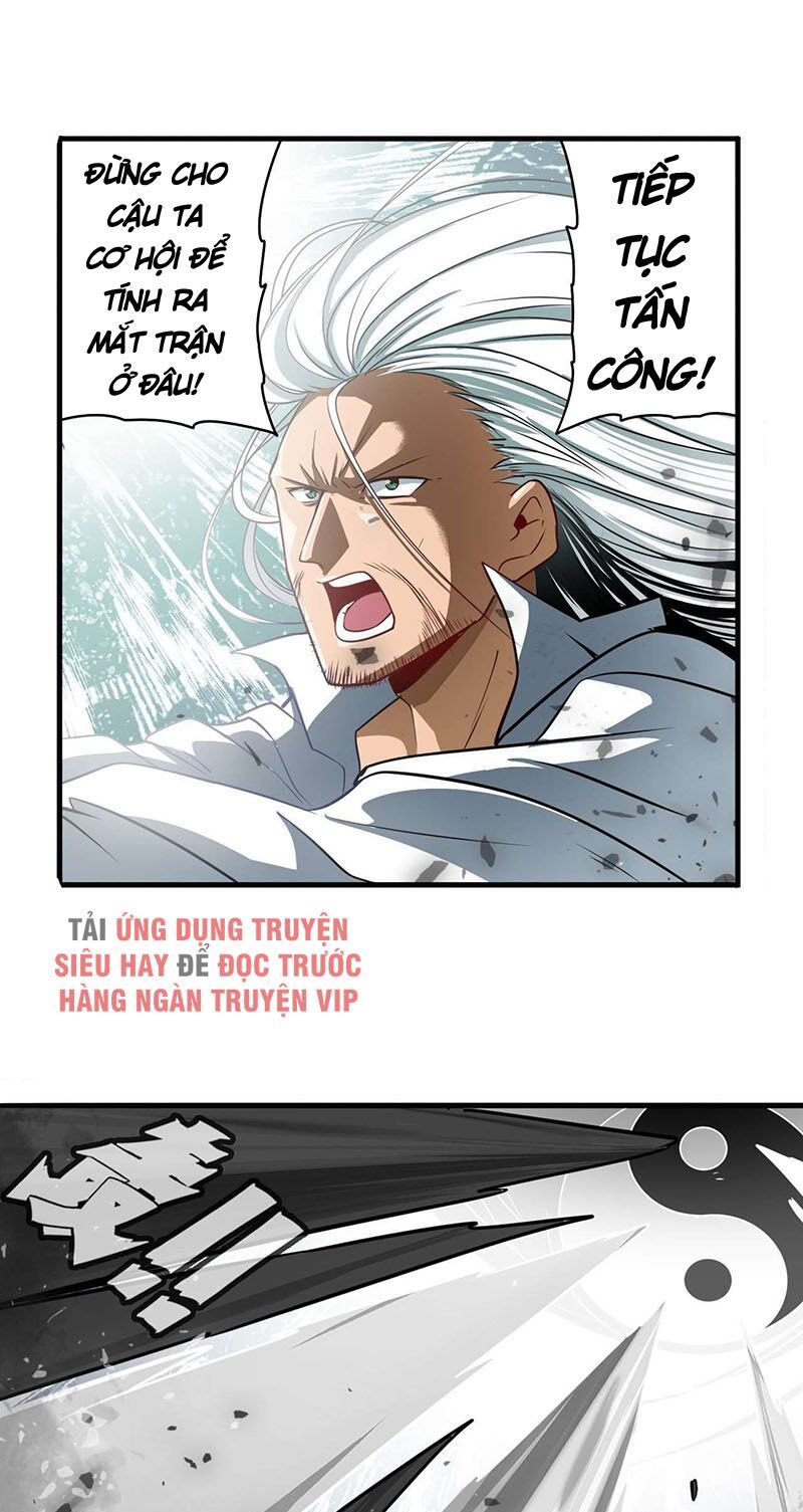 đọc truyện Anh Hùng ? Ta Không Làm Lâu Rồi Chương 250 ảnh 18 tại Thiên Thai Truyện