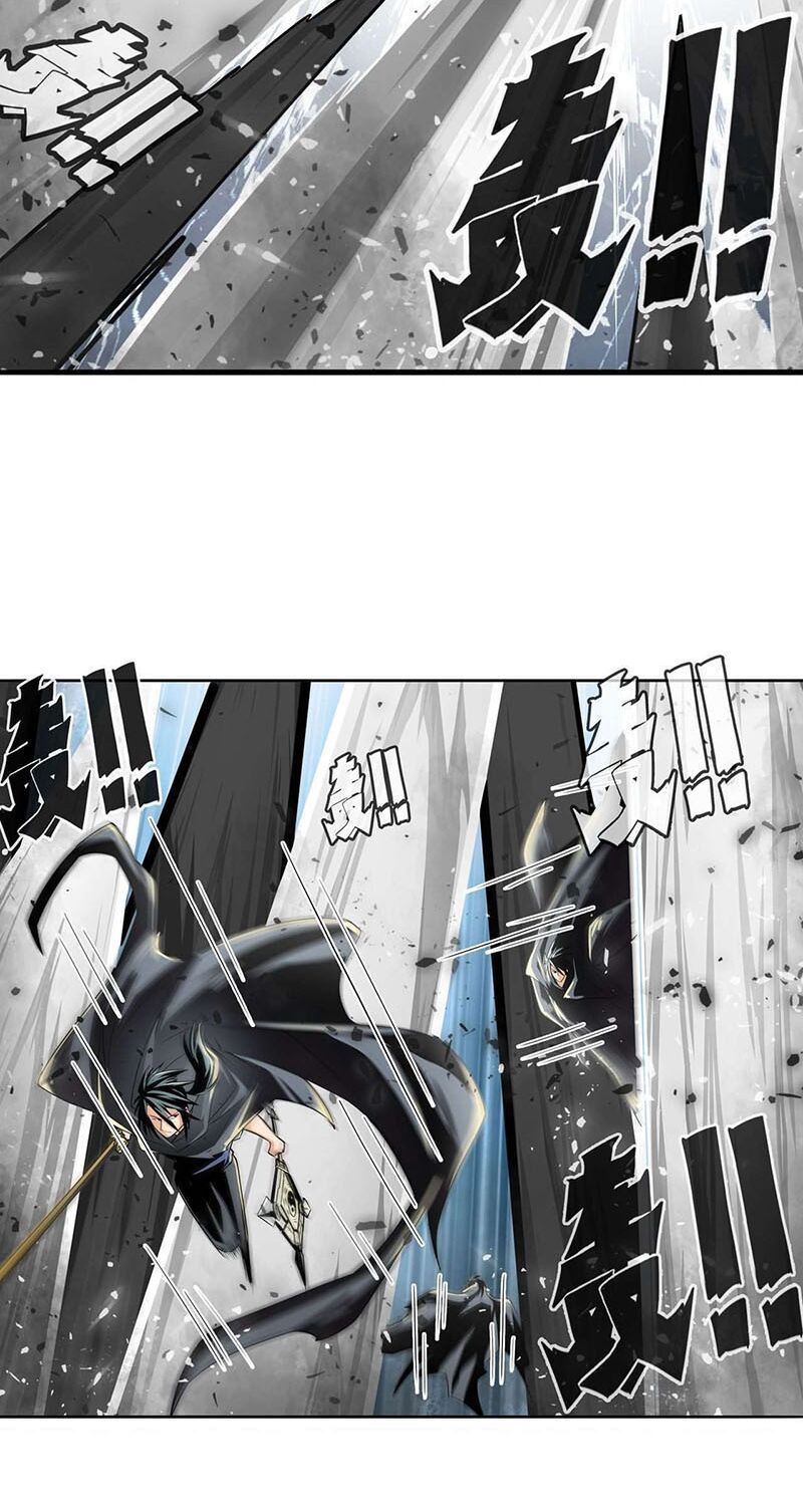 đọc truyện Anh Hùng ? Ta Không Làm Lâu Rồi Chương 250 ảnh 19 tại Thiên Thai Truyện