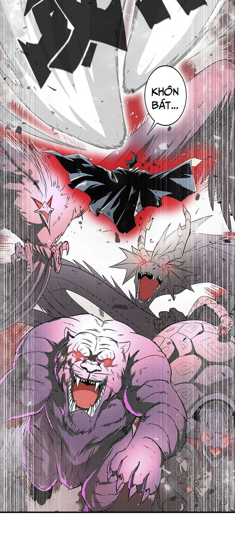 đọc truyện Anh Hùng ? Ta Không Làm Lâu Rồi Chương 250 ảnh 27 tại Thiên Thai Truyện