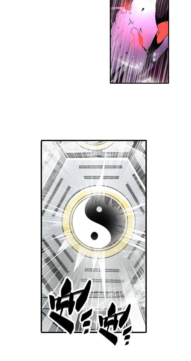 đọc truyện Anh Hùng ? Ta Không Làm Lâu Rồi Chương 250 ảnh 29 tại Thiên Thai Truyện