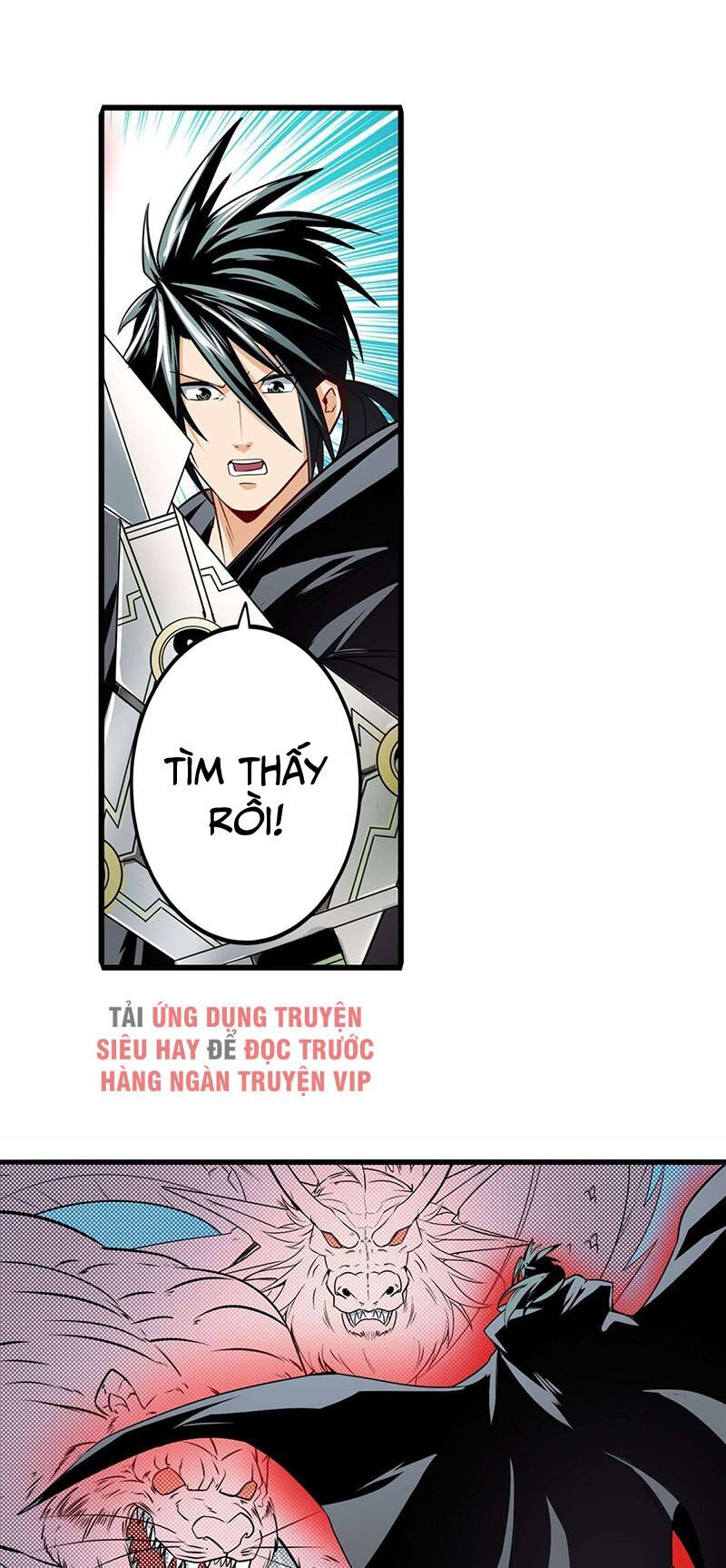 đọc truyện Anh Hùng ? Ta Không Làm Lâu Rồi Chương 250 ảnh 30 tại Thiên Thai Truyện