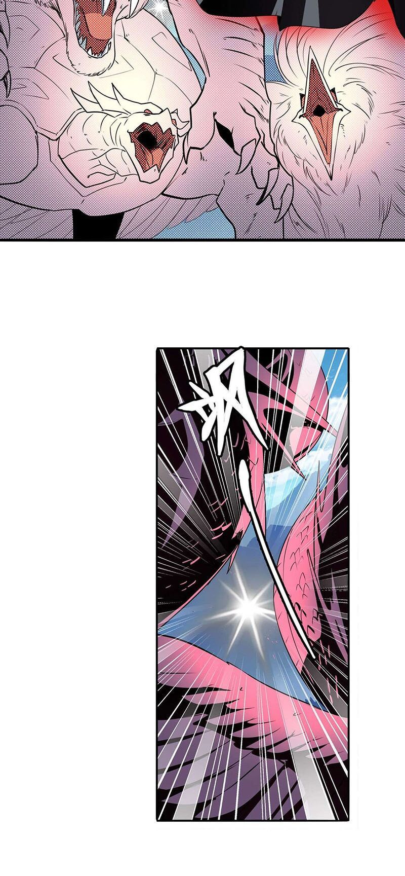 đọc truyện Anh Hùng ? Ta Không Làm Lâu Rồi Chương 250 ảnh 31 tại Thiên Thai Truyện