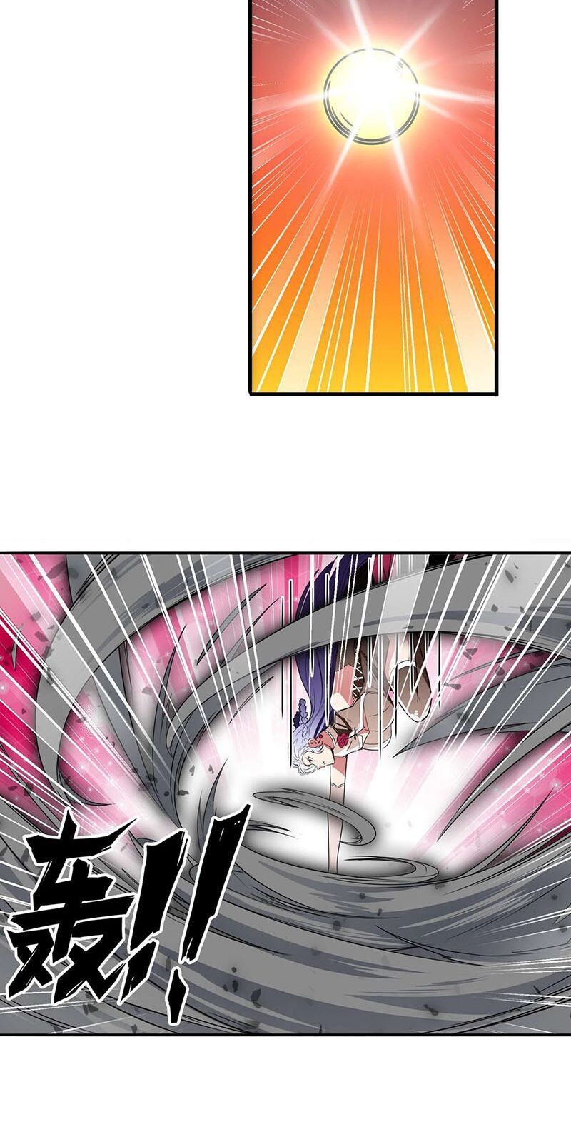 đọc truyện Anh Hùng ? Ta Không Làm Lâu Rồi Chương 250 ảnh 37 tại Thiên Thai Truyện